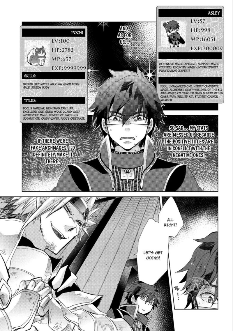 Yuukyuu No Gusha Asley No Kenja No Susume 23 20
