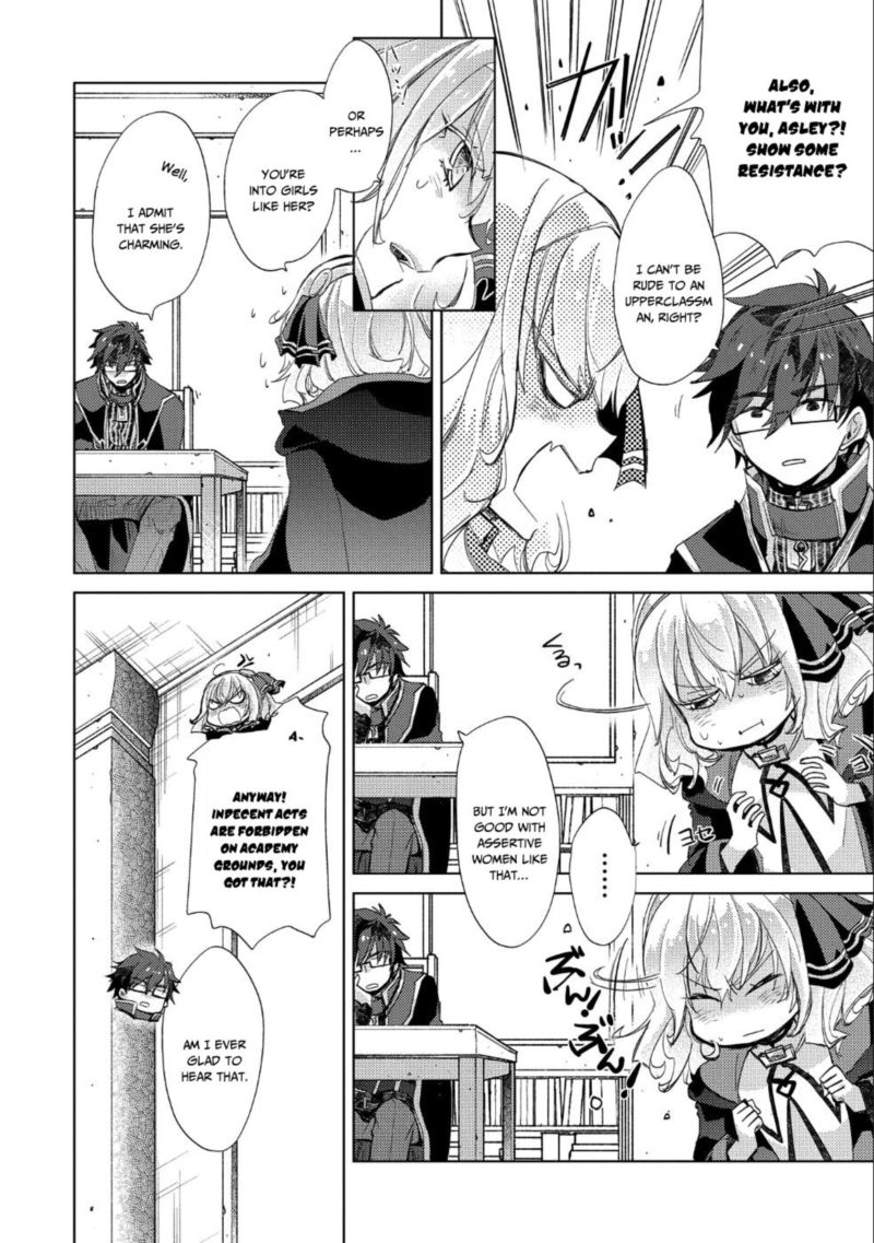 Yuukyuu No Gusha Asley No Kenja No Susume 23 5