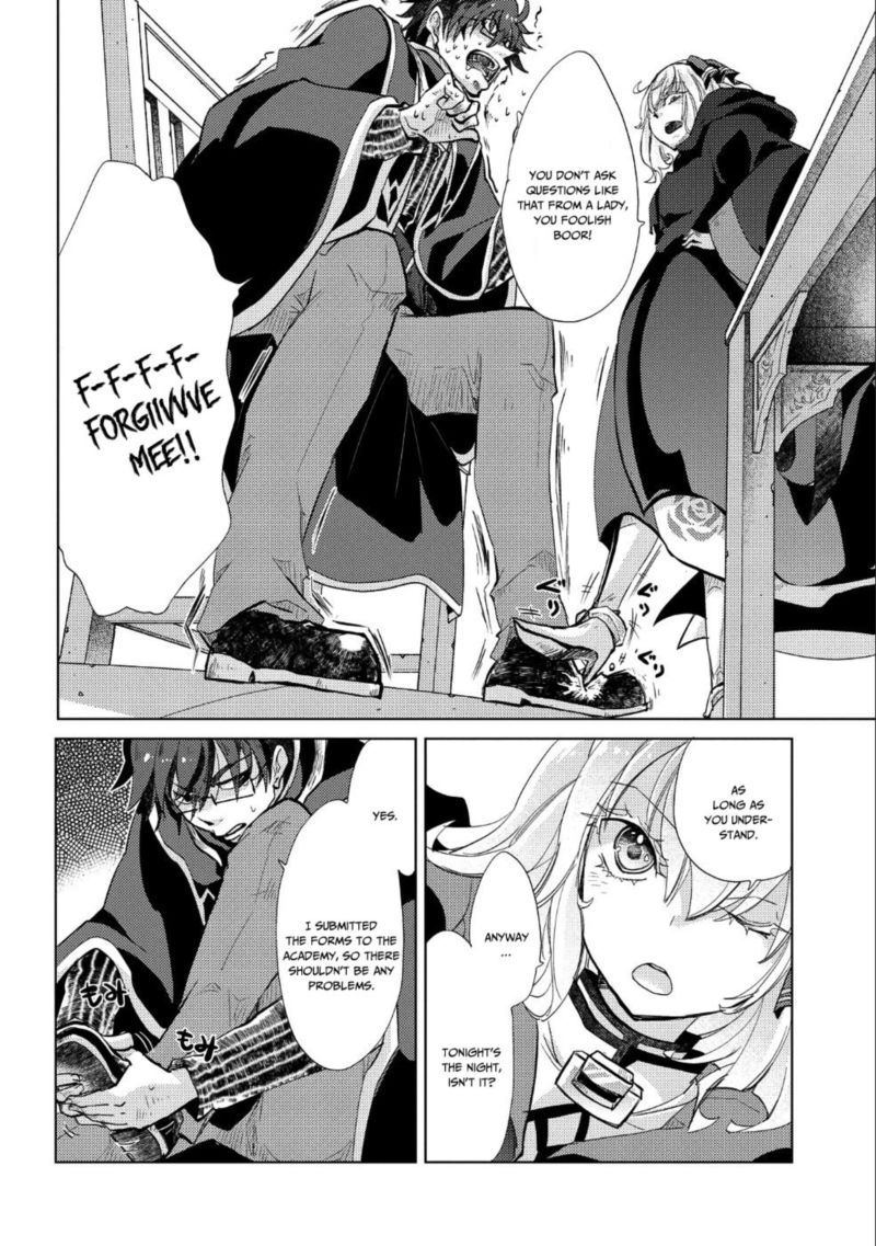 Yuukyuu No Gusha Asley No Kenja No Susume 23 7