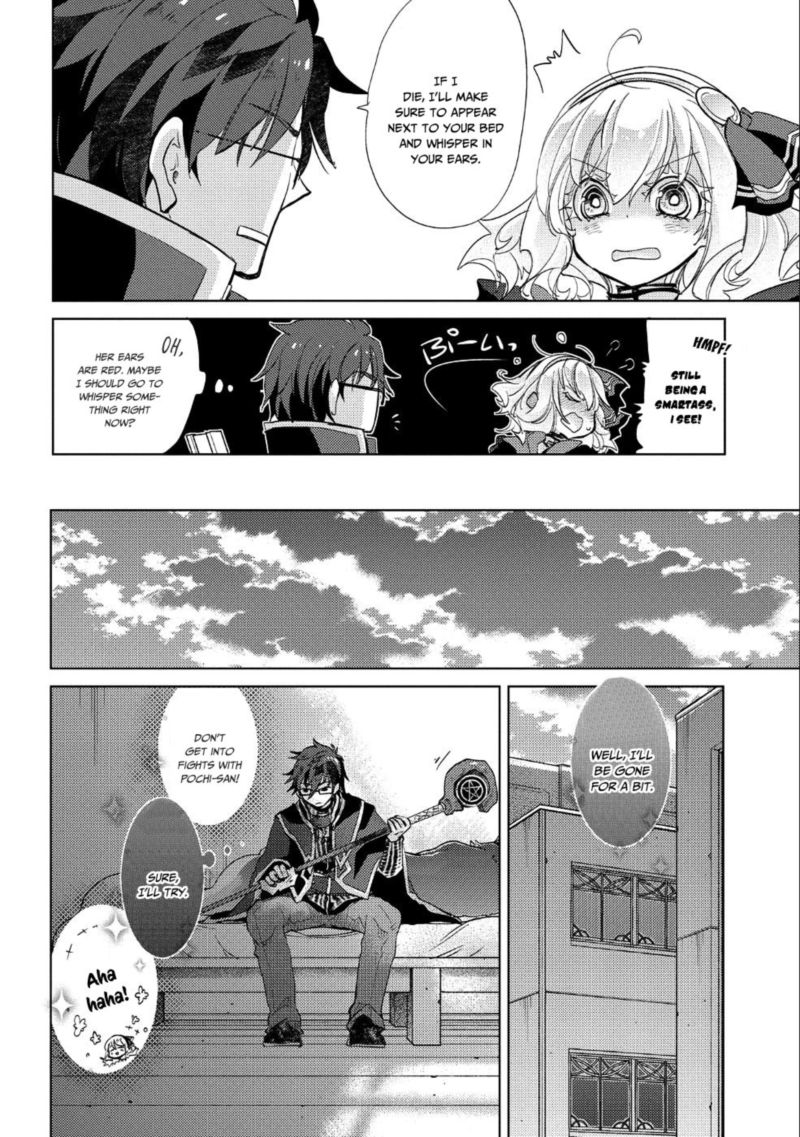 Yuukyuu No Gusha Asley No Kenja No Susume 23 9