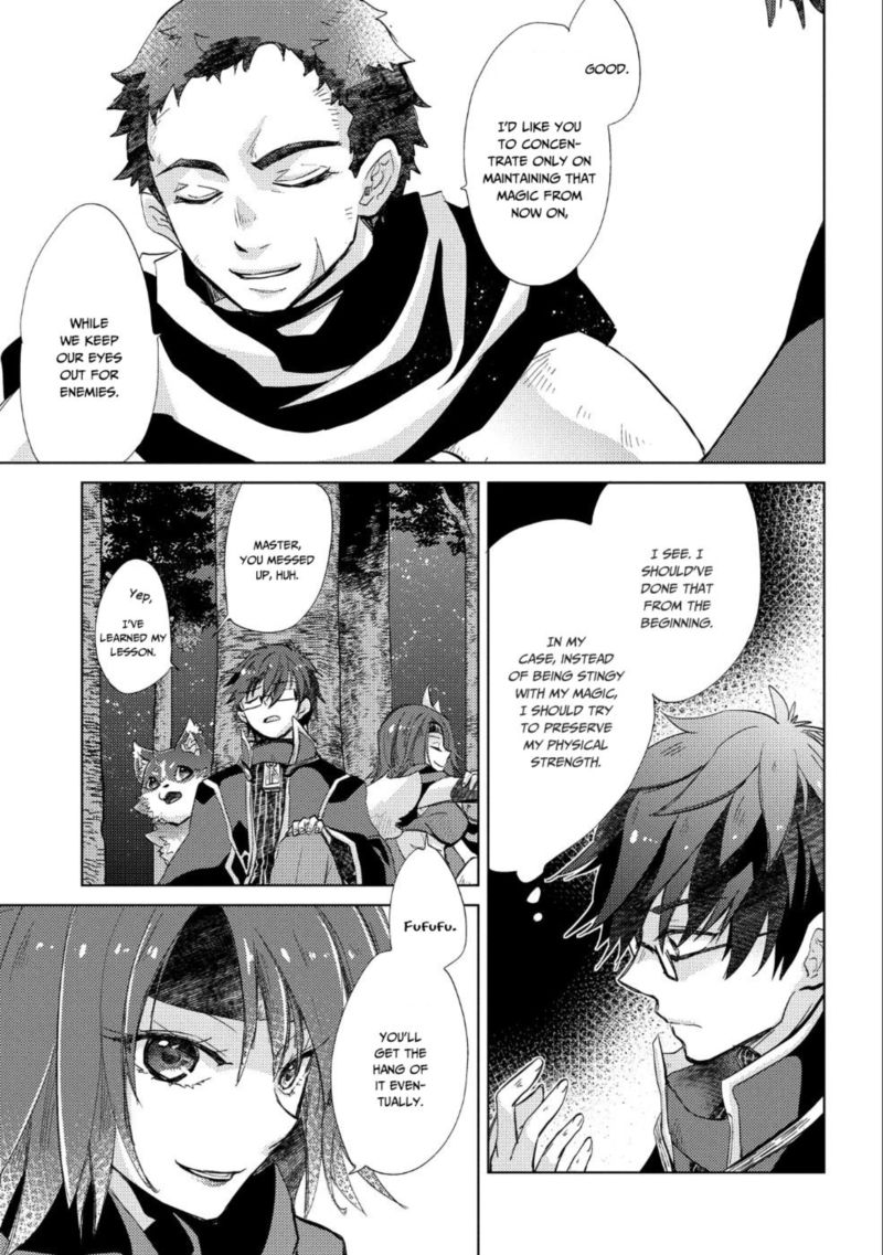 Yuukyuu No Gusha Asley No Kenja No Susume 24 11