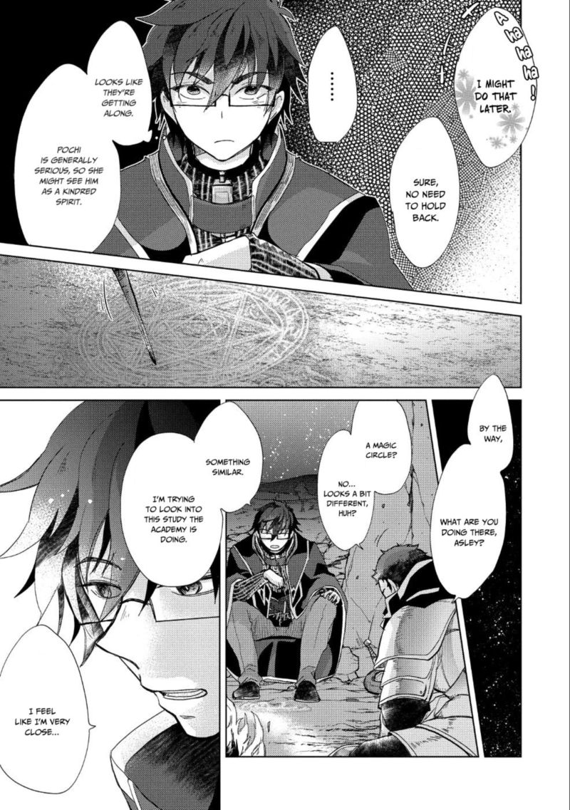 Yuukyuu No Gusha Asley No Kenja No Susume 24 16