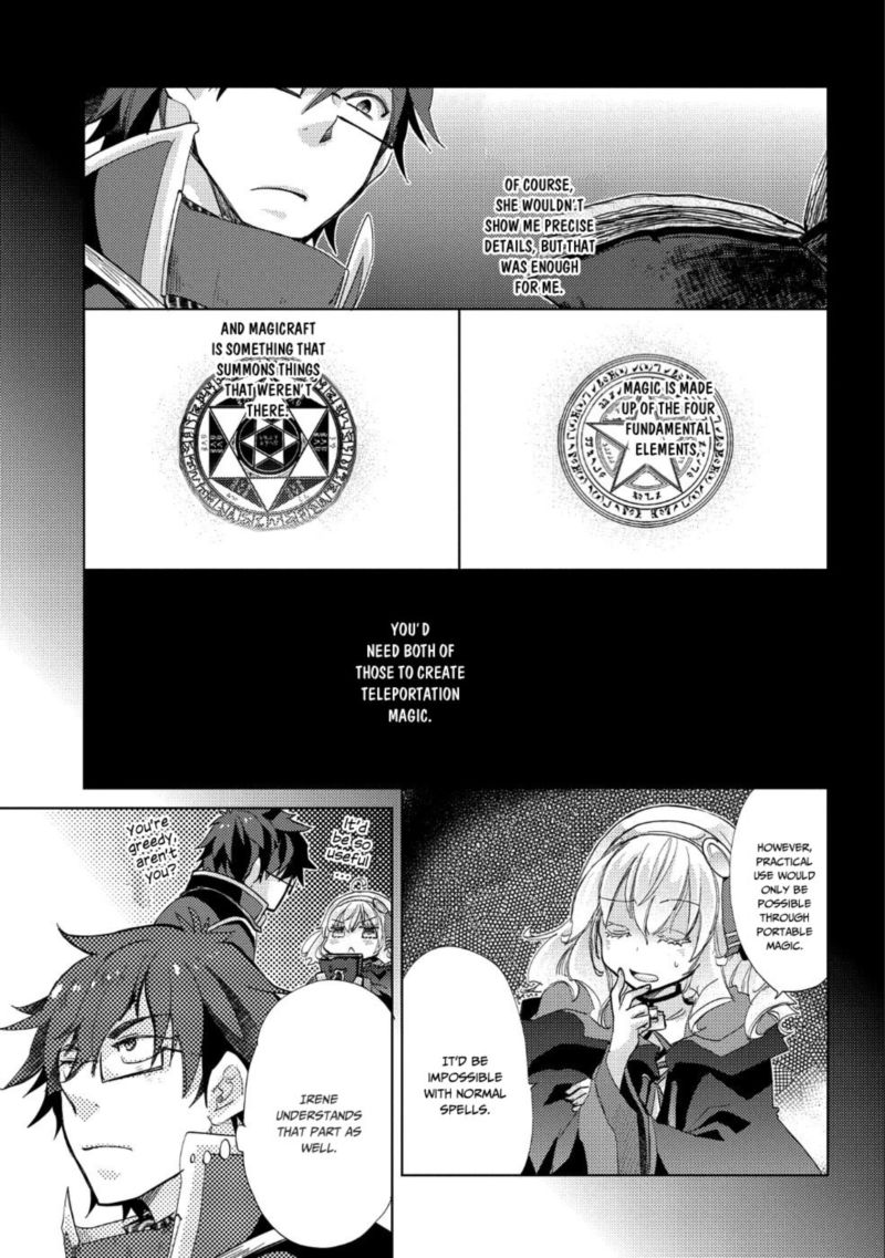 Yuukyuu No Gusha Asley No Kenja No Susume 24 18
