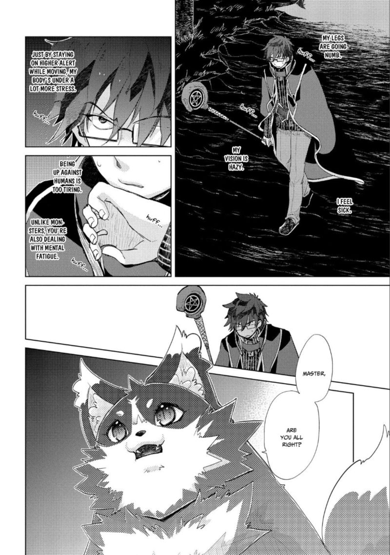 Yuukyuu No Gusha Asley No Kenja No Susume 24 2