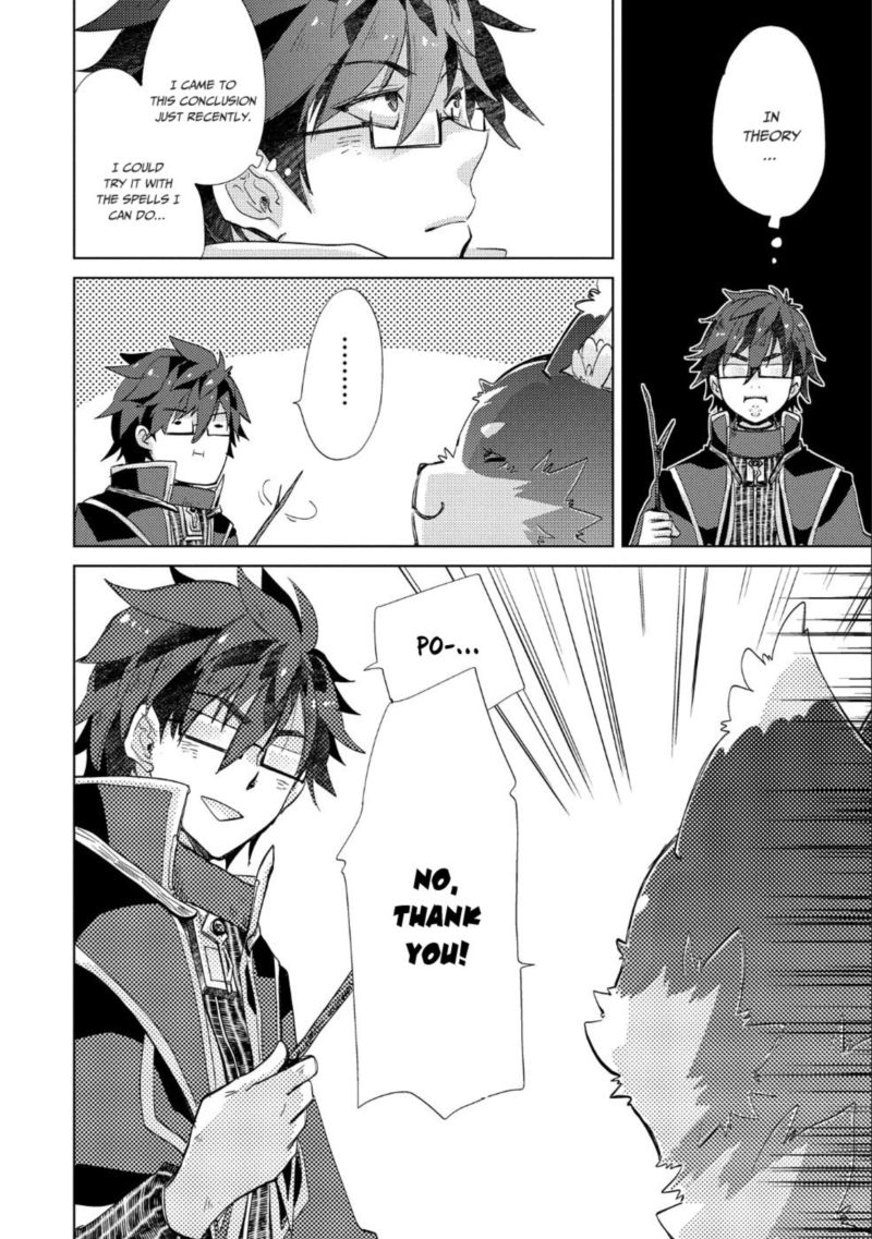 Yuukyuu No Gusha Asley No Kenja No Susume 24 21