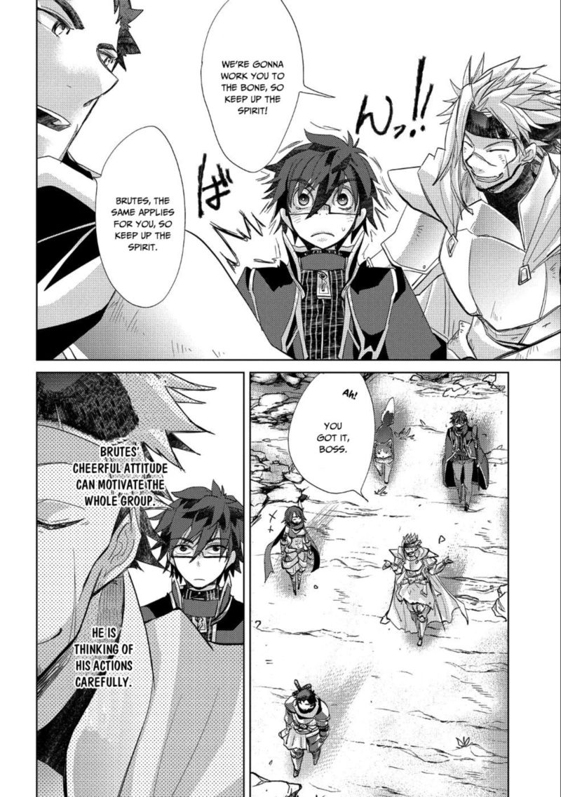 Yuukyuu No Gusha Asley No Kenja No Susume 24 24