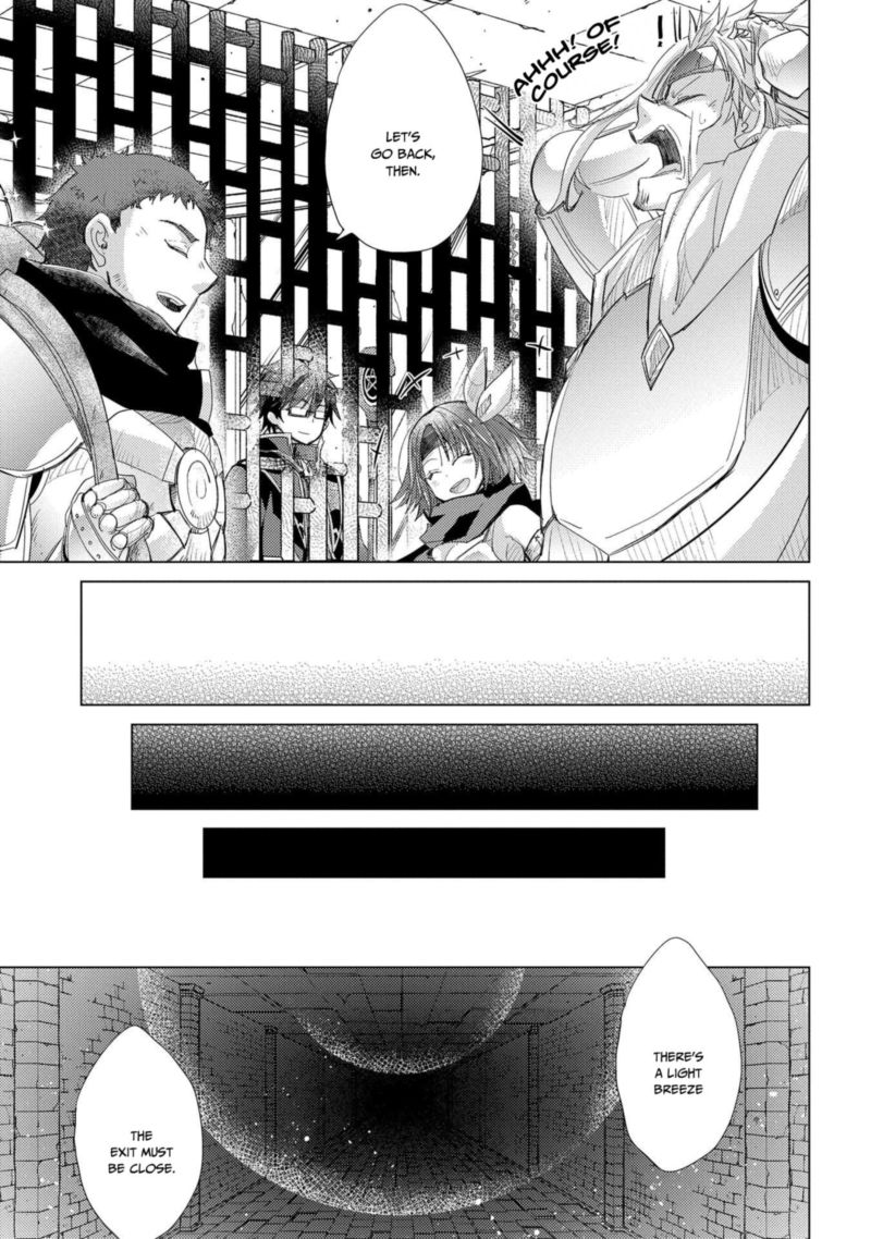 Yuukyuu No Gusha Asley No Kenja No Susume 25 13