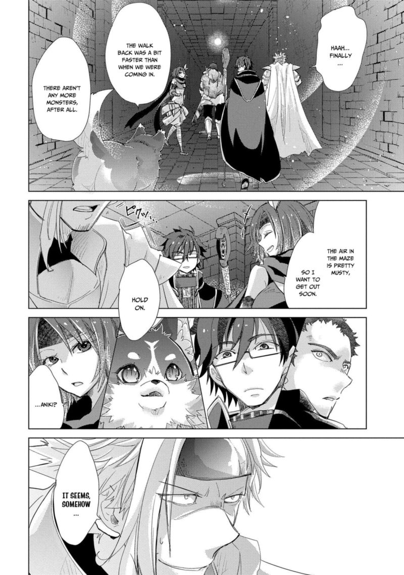 Yuukyuu No Gusha Asley No Kenja No Susume 25 14