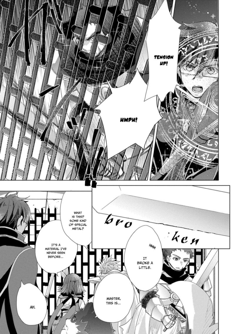 Yuukyuu No Gusha Asley No Kenja No Susume 25 5