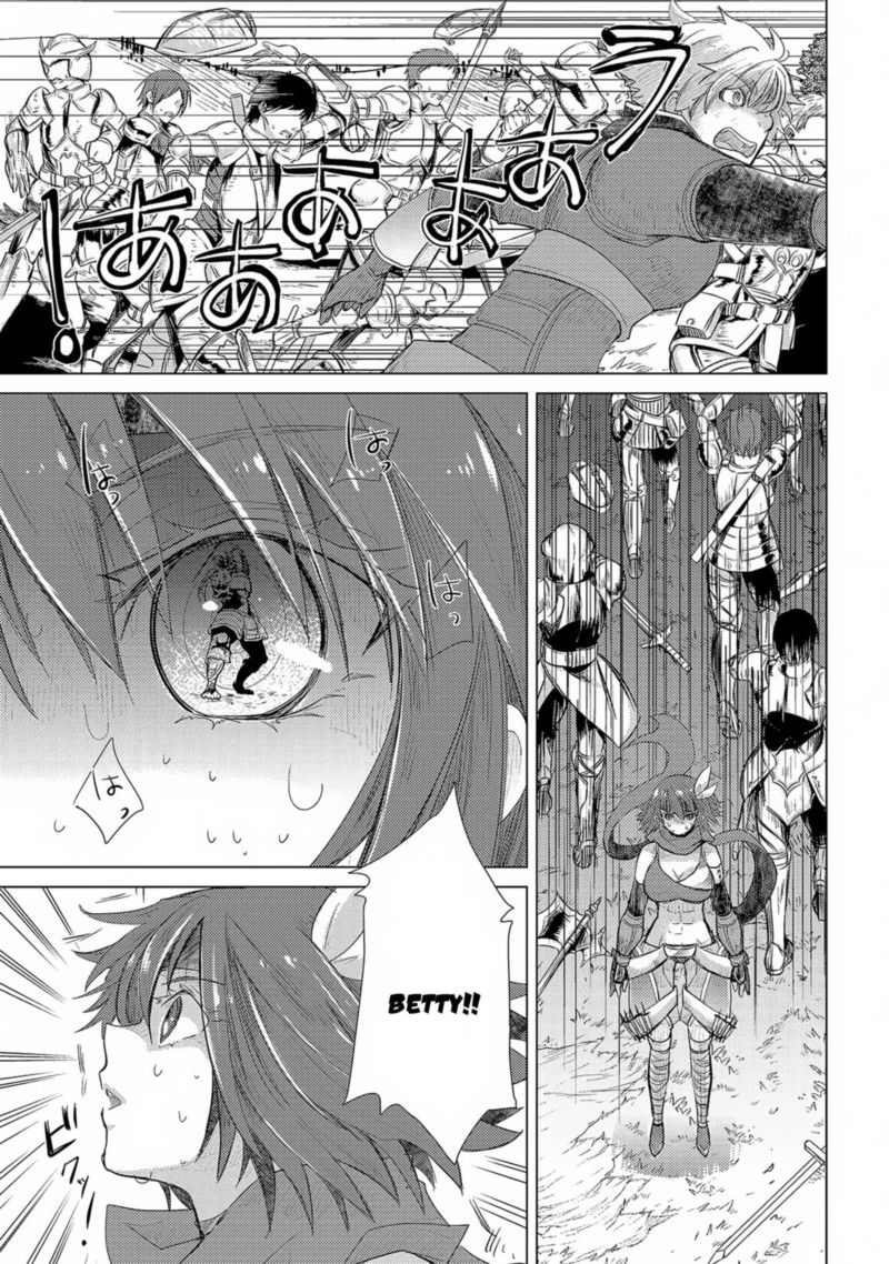 Yuukyuu No Gusha Asley No Kenja No Susume 29 3
