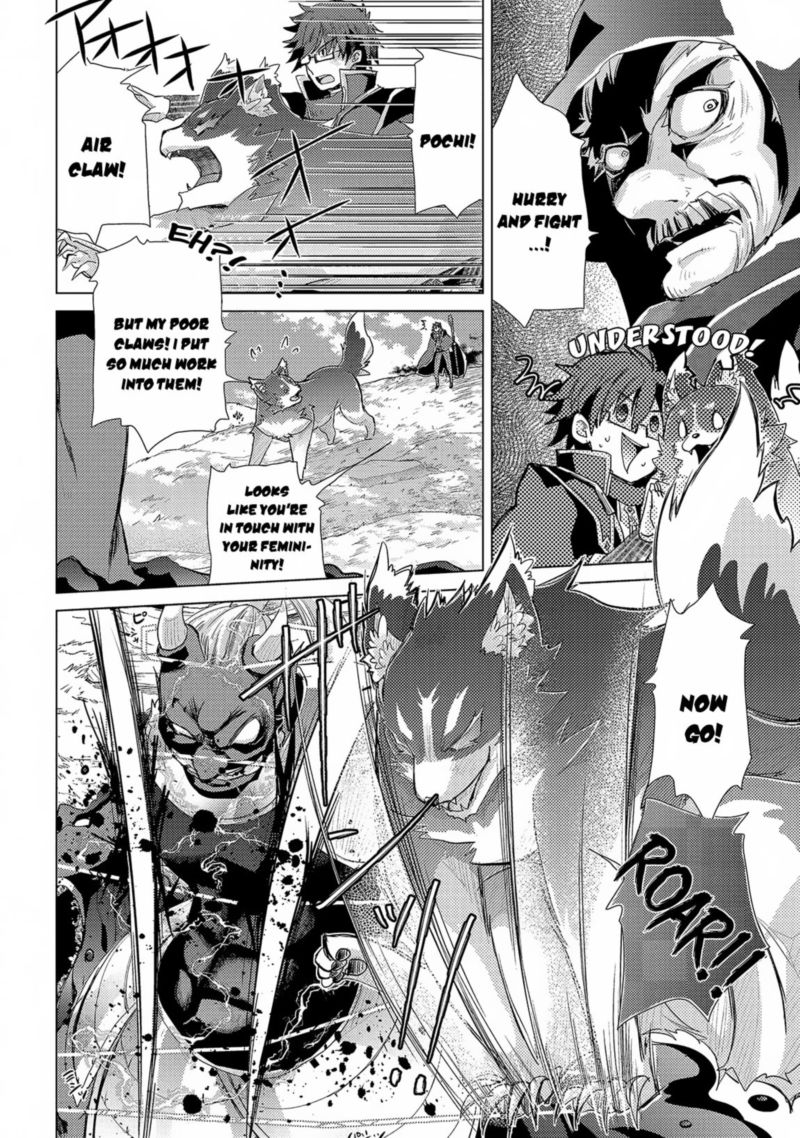 Yuukyuu No Gusha Asley No Kenja No Susume 29 32