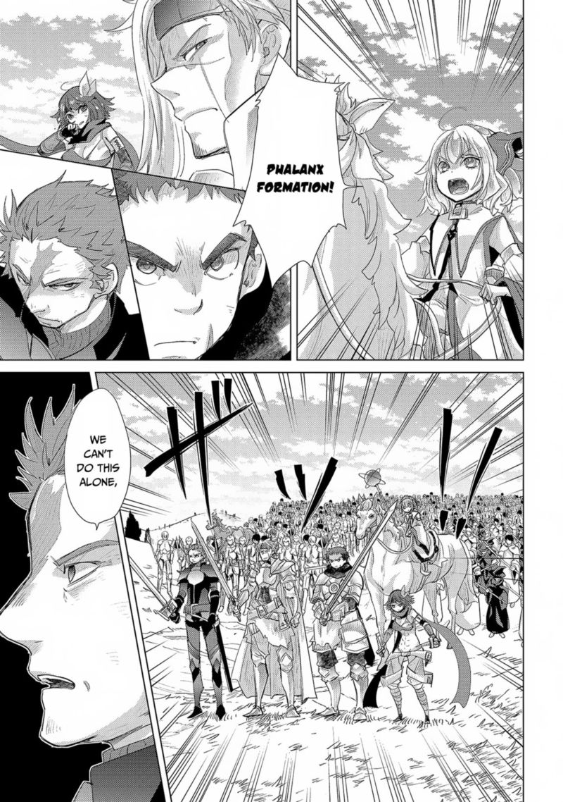 Yuukyuu No Gusha Asley No Kenja No Susume 29 5