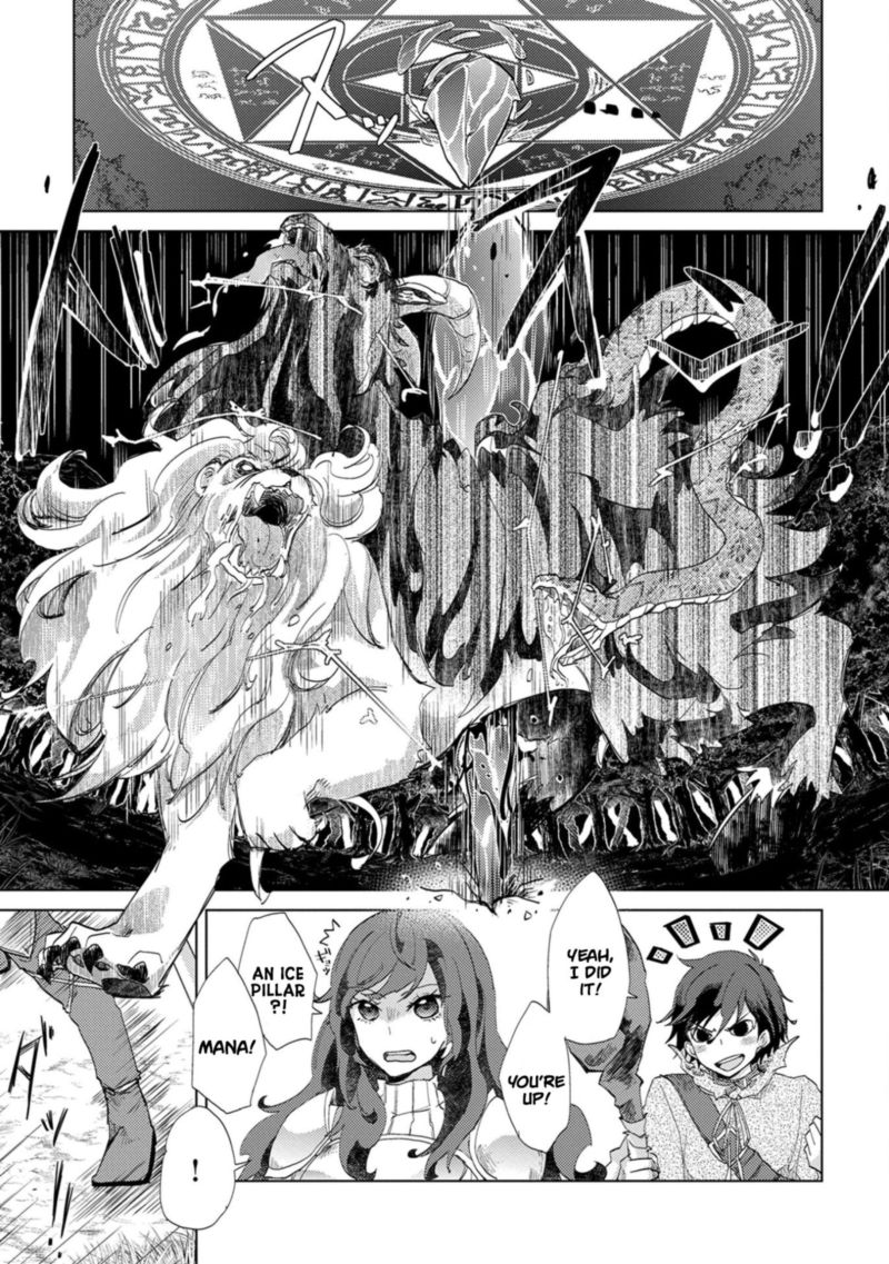 Yuukyuu No Gusha Asley No Kenja No Susume 3 10