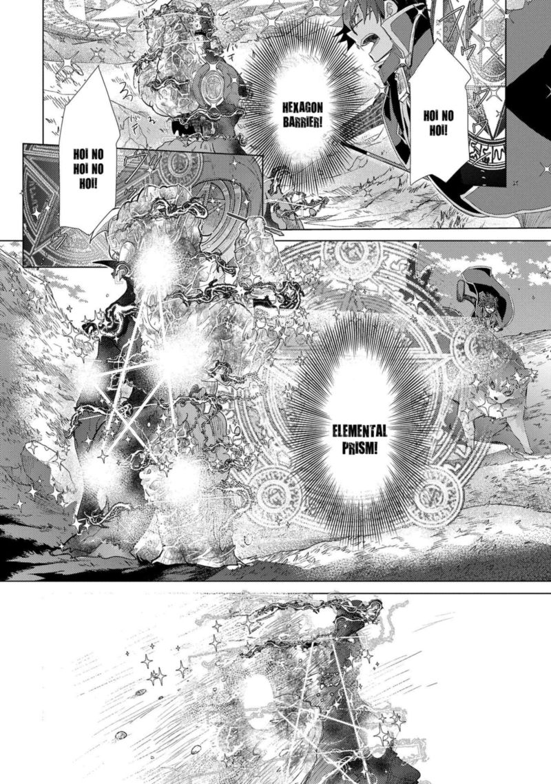 Yuukyuu No Gusha Asley No Kenja No Susume 30 30