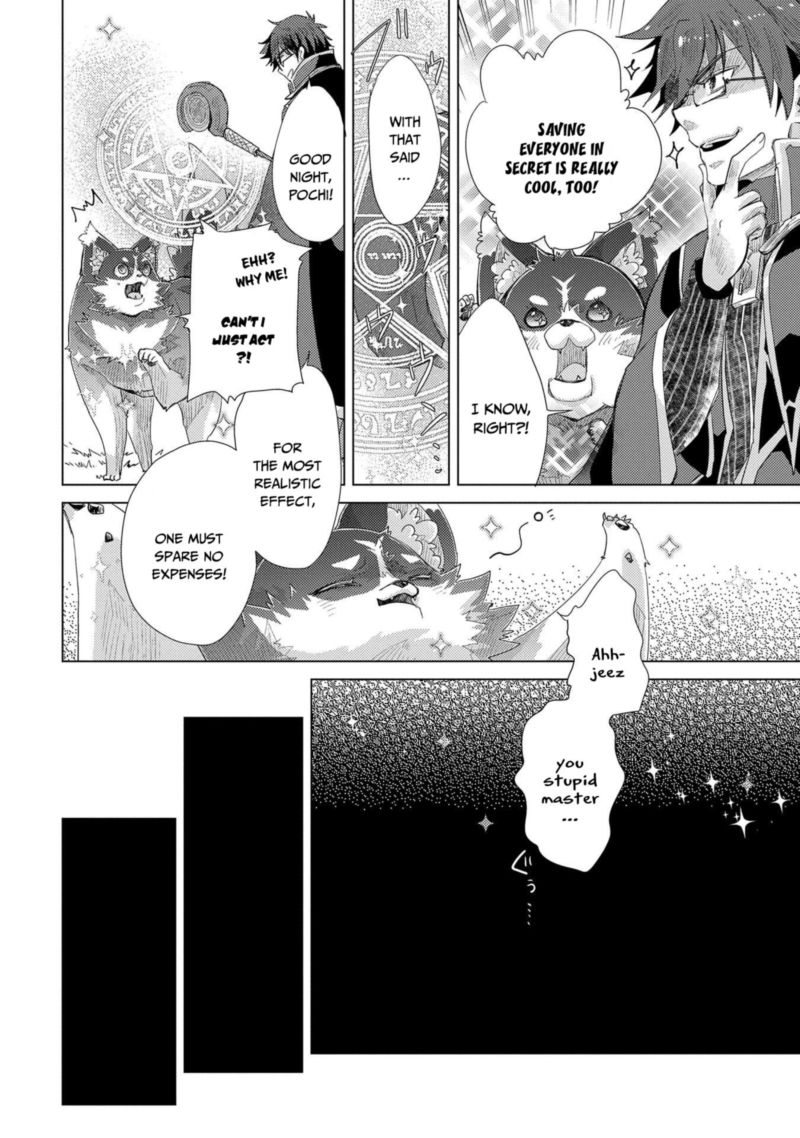 Yuukyuu No Gusha Asley No Kenja No Susume 30 32