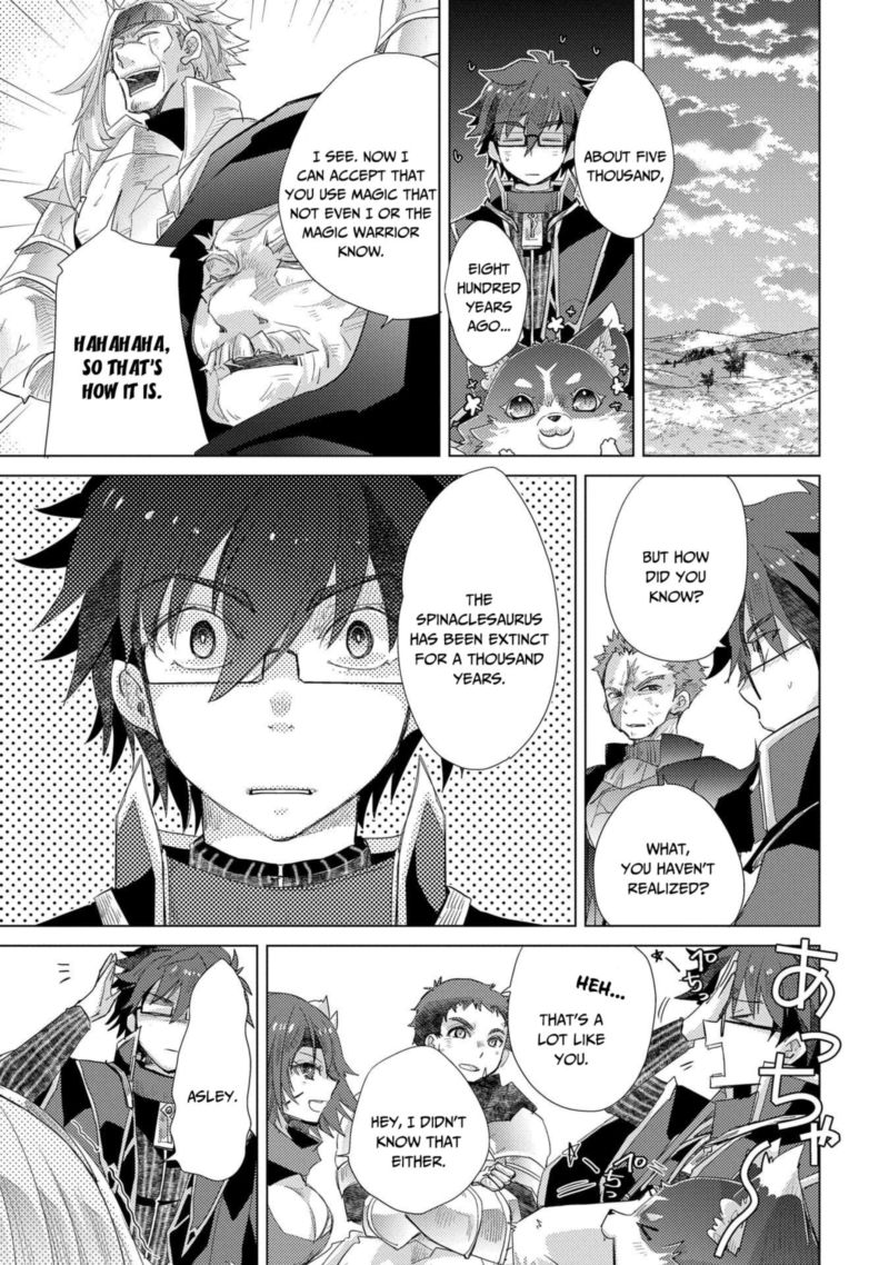 Yuukyuu No Gusha Asley No Kenja No Susume 30 35