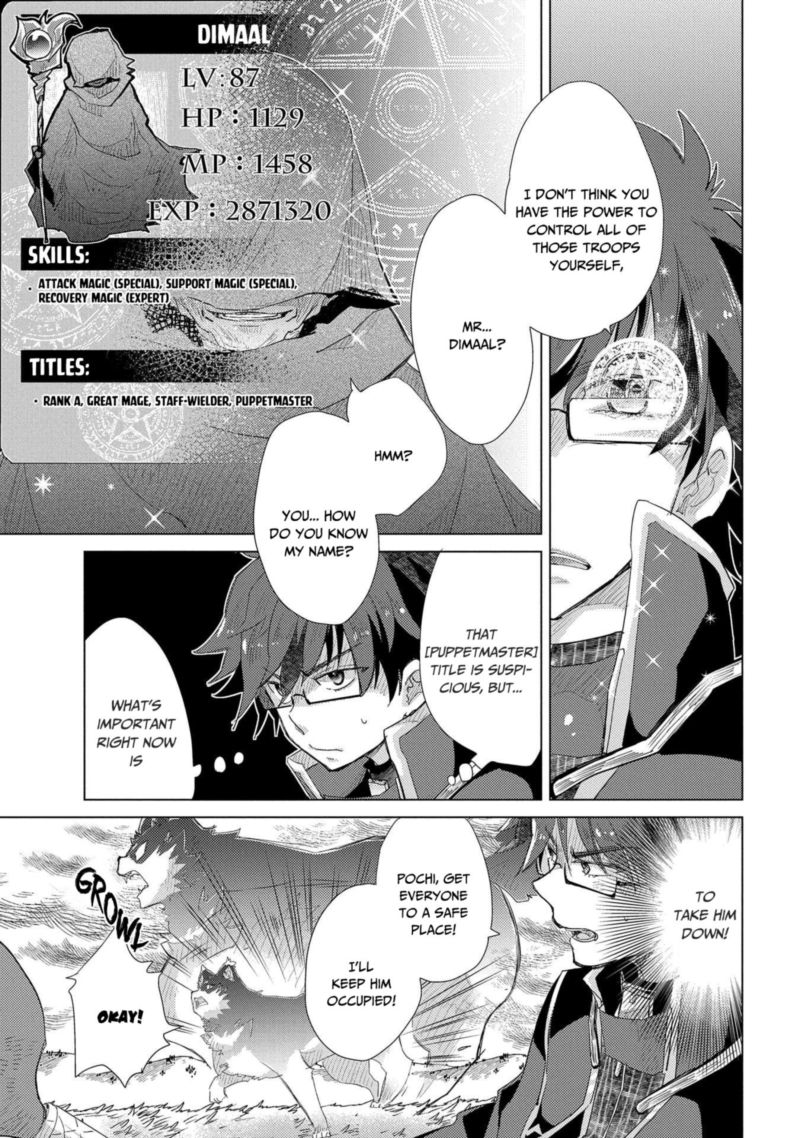 Yuukyuu No Gusha Asley No Kenja No Susume 30 5