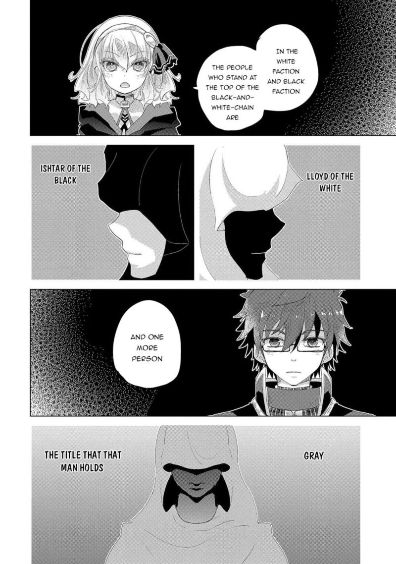 Yuukyuu No Gusha Asley No Kenja No Susume 31 16