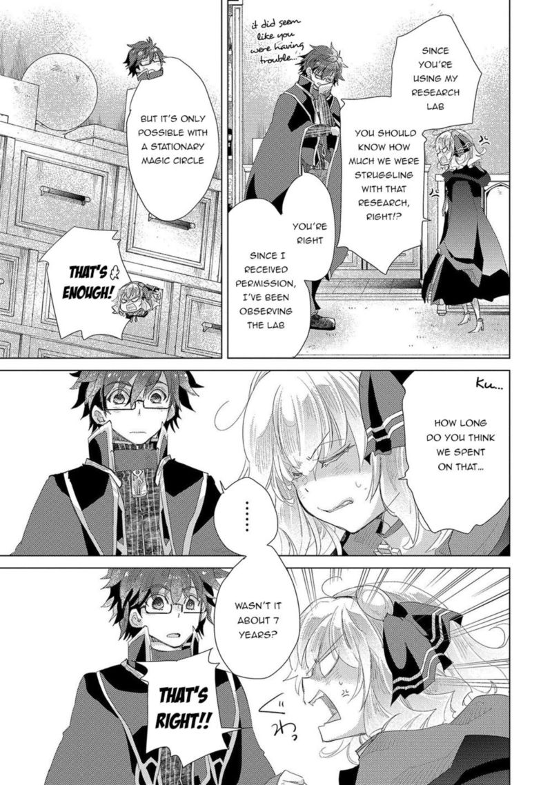 Yuukyuu No Gusha Asley No Kenja No Susume 31 21