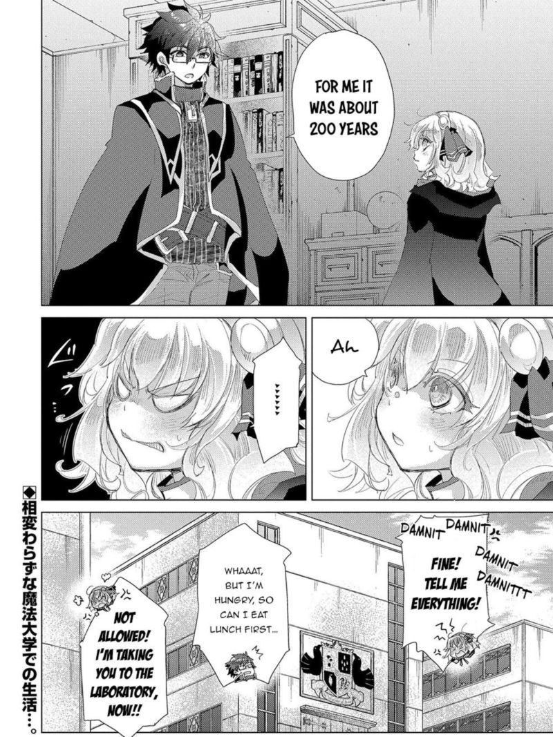 Yuukyuu No Gusha Asley No Kenja No Susume 31 22