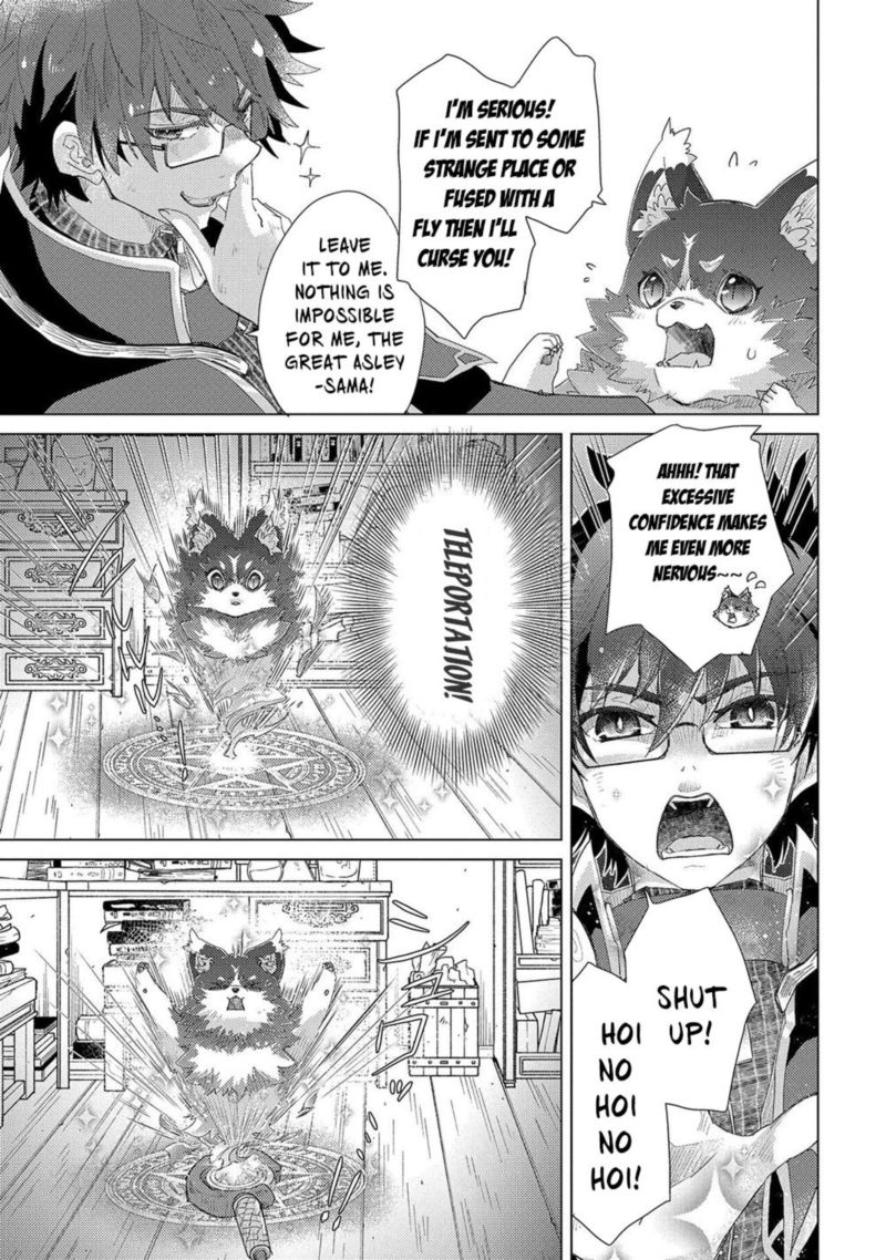 Yuukyuu No Gusha Asley No Kenja No Susume 31 3