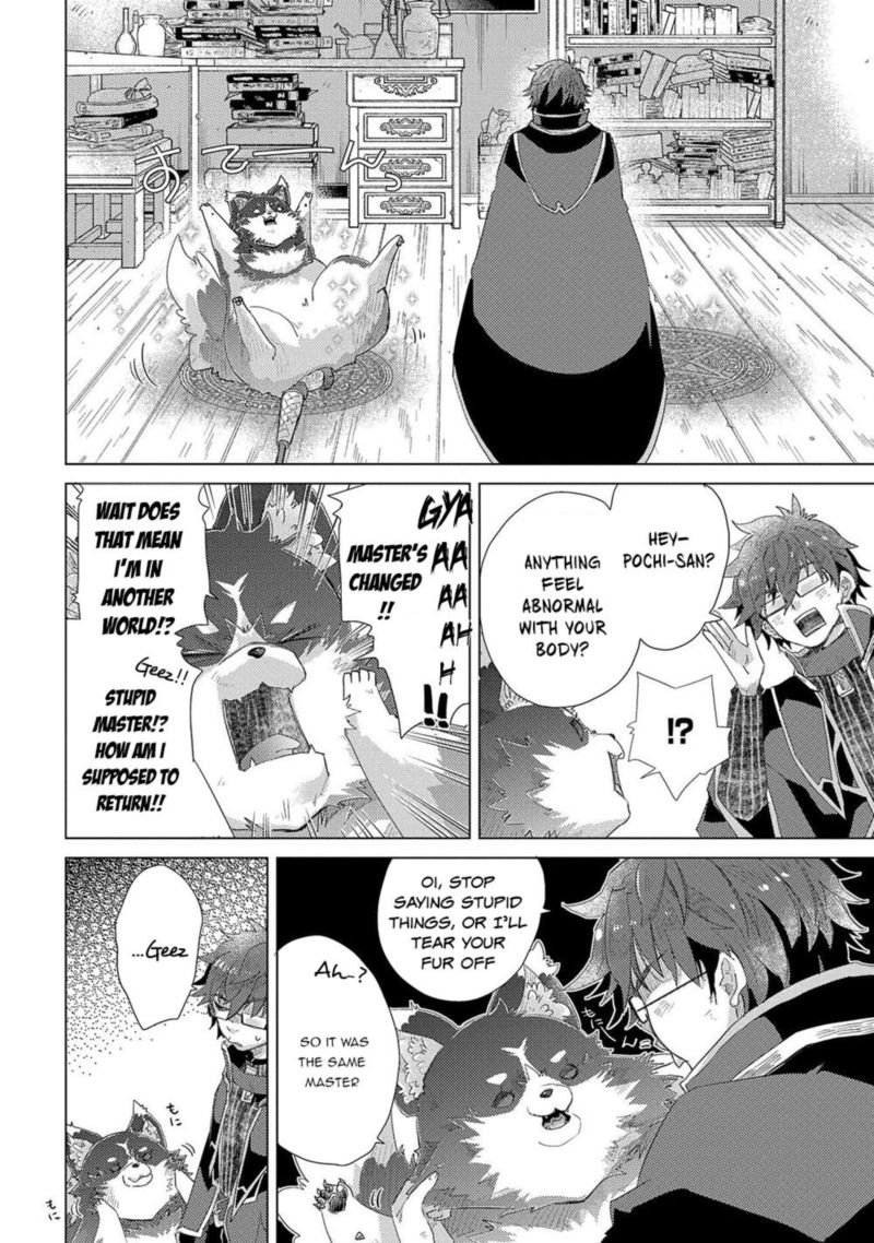 Yuukyuu No Gusha Asley No Kenja No Susume 31 4