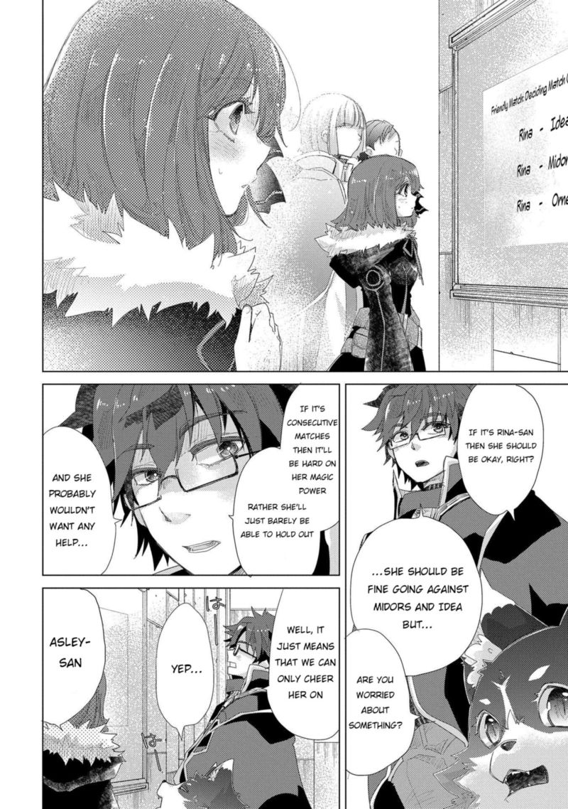Yuukyuu No Gusha Asley No Kenja No Susume 32 10