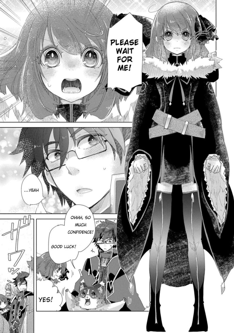 Yuukyuu No Gusha Asley No Kenja No Susume 32 11