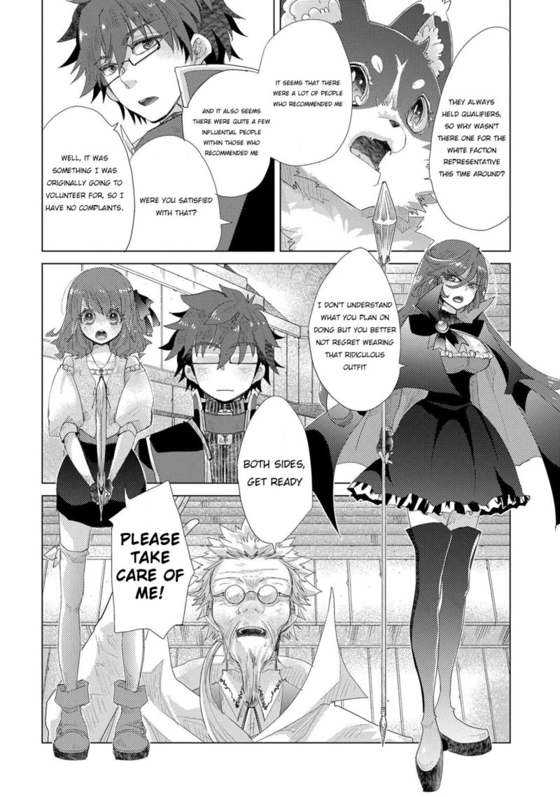 Yuukyuu No Gusha Asley No Kenja No Susume 32 18