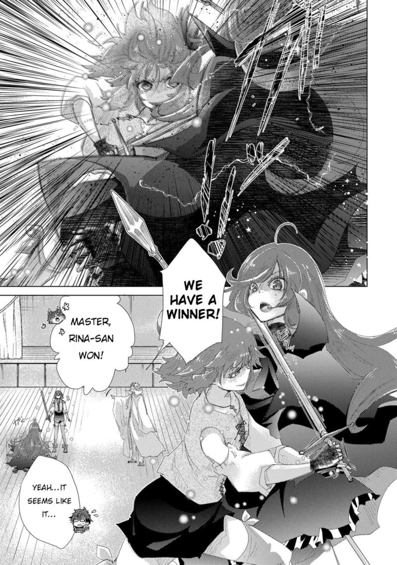 Yuukyuu No Gusha Asley No Kenja No Susume 32 21