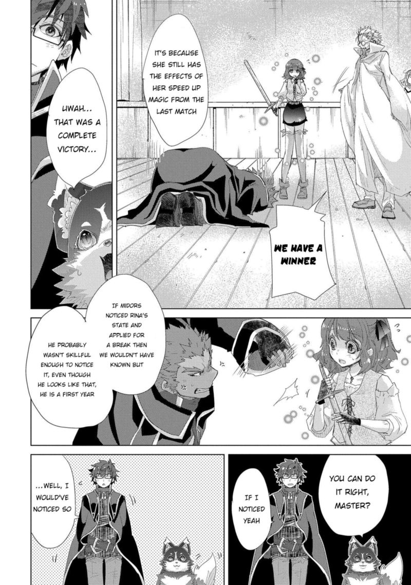 Yuukyuu No Gusha Asley No Kenja No Susume 32 26