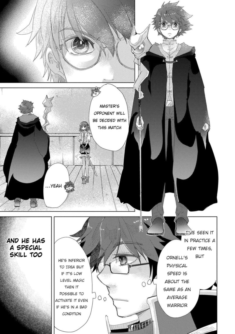 Yuukyuu No Gusha Asley No Kenja No Susume 32 29