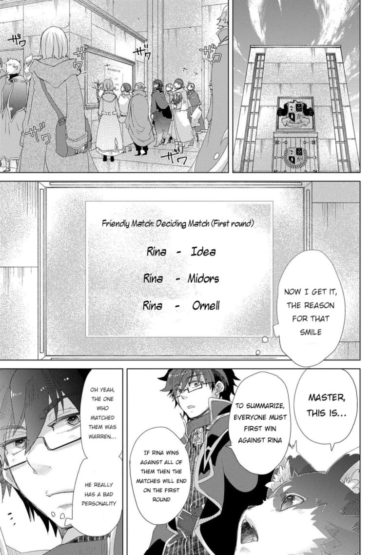 Yuukyuu No Gusha Asley No Kenja No Susume 32 9