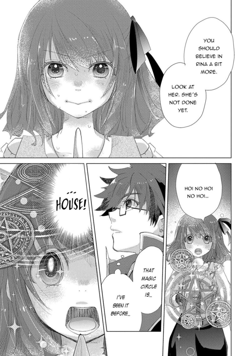 Yuukyuu No Gusha Asley No Kenja No Susume 33 11