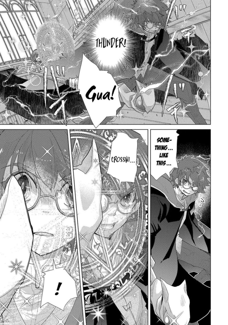 Yuukyuu No Gusha Asley No Kenja No Susume 33 24