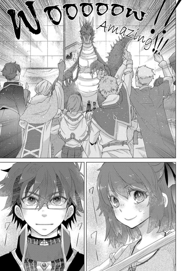 Yuukyuu No Gusha Asley No Kenja No Susume 33 26