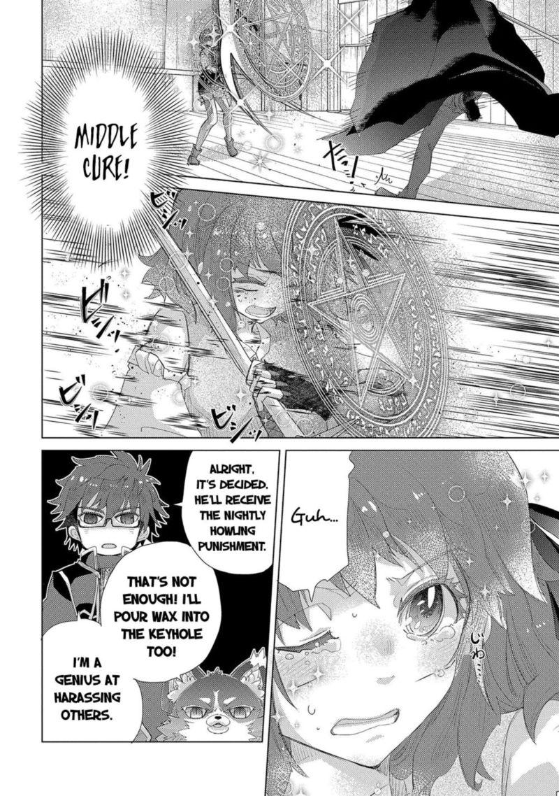 Yuukyuu No Gusha Asley No Kenja No Susume 33 4