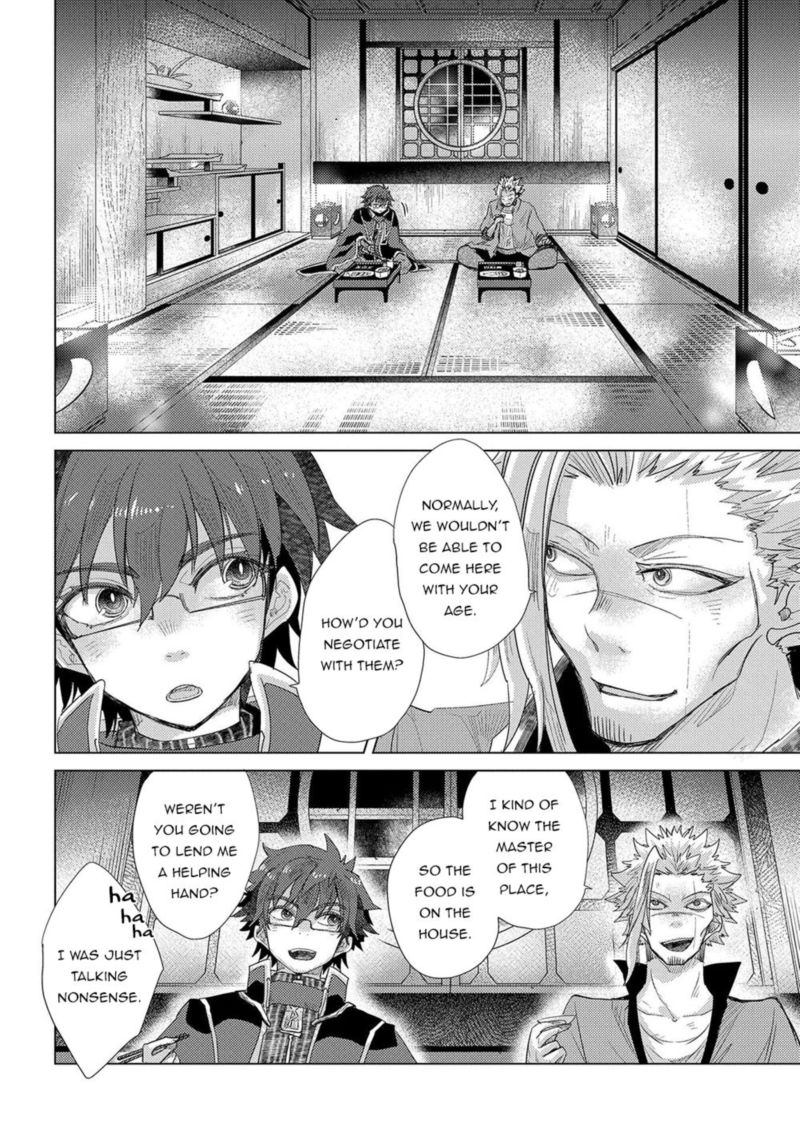 Yuukyuu No Gusha Asley No Kenja No Susume 34 19