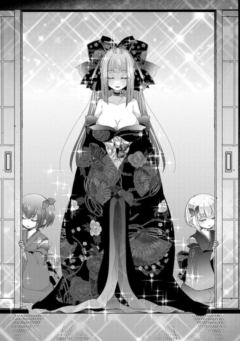Yuukyuu No Gusha Asley No Kenja No Susume 34 21