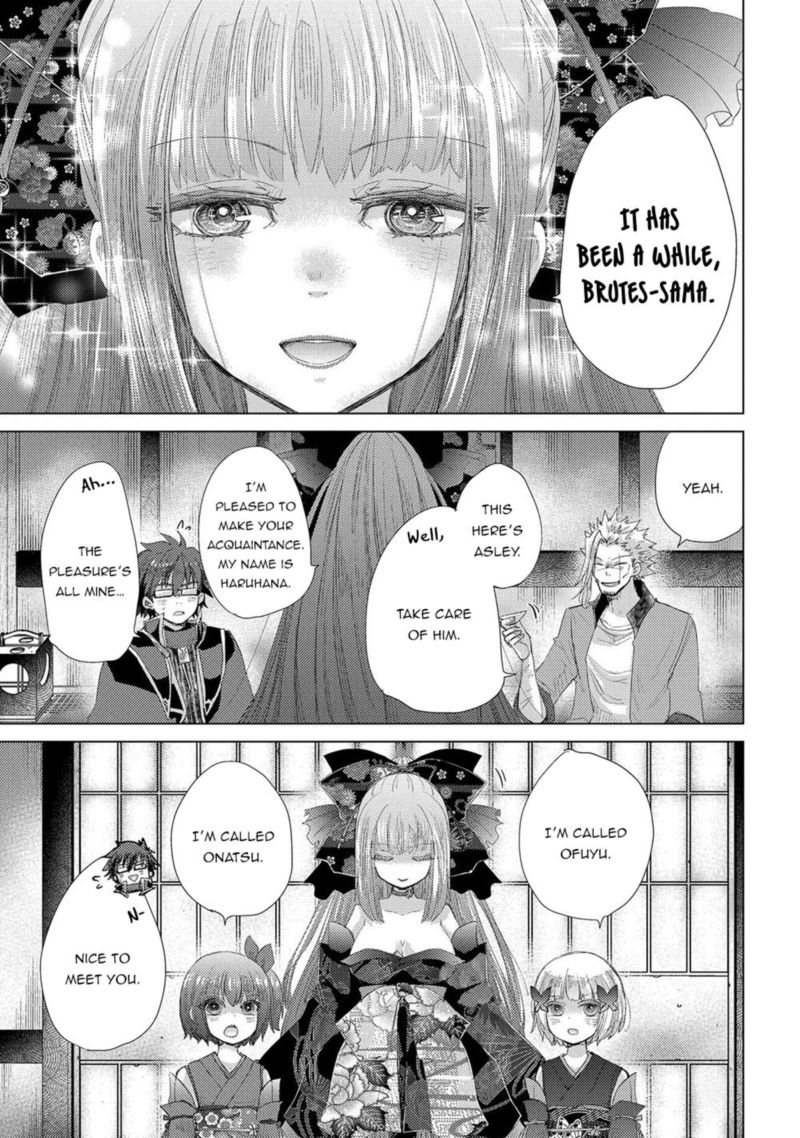 Yuukyuu No Gusha Asley No Kenja No Susume 34 22