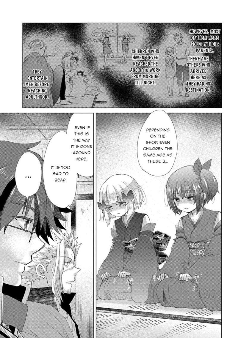 Yuukyuu No Gusha Asley No Kenja No Susume 34 26