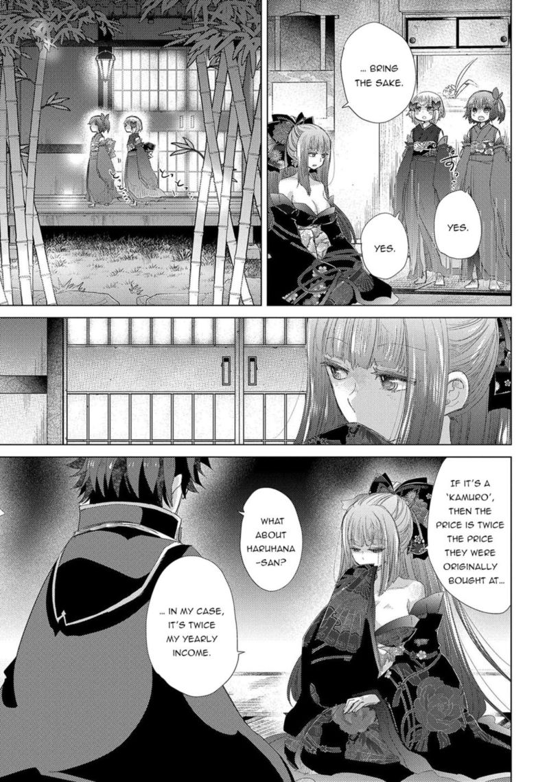 Yuukyuu No Gusha Asley No Kenja No Susume 34 28