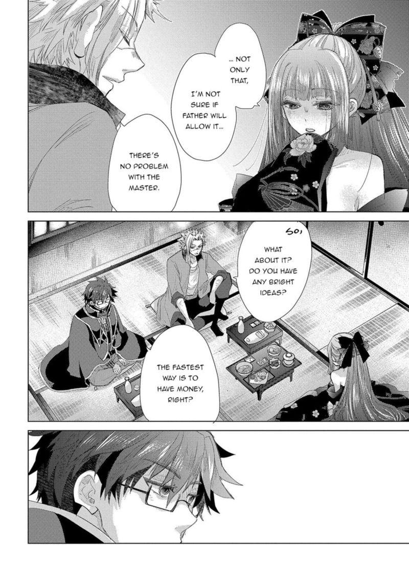 Yuukyuu No Gusha Asley No Kenja No Susume 34 29