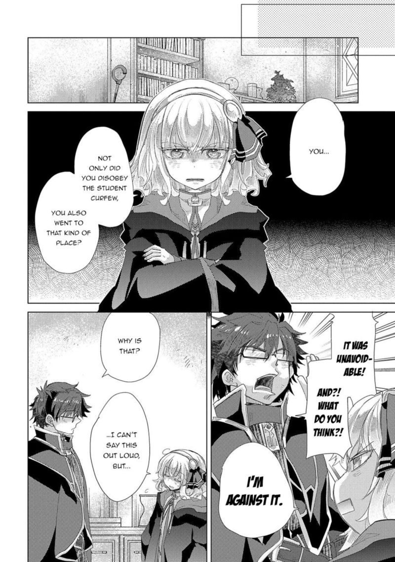 Yuukyuu No Gusha Asley No Kenja No Susume 35 14