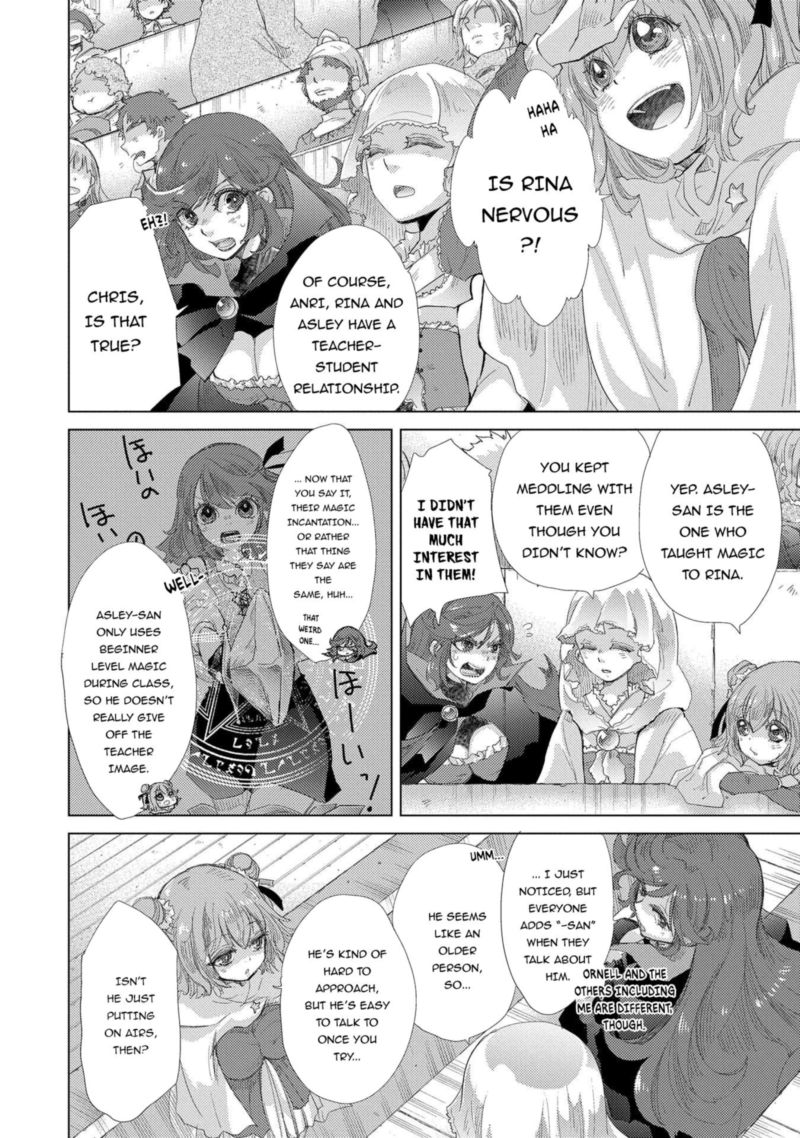 Yuukyuu No Gusha Asley No Kenja No Susume 37 10