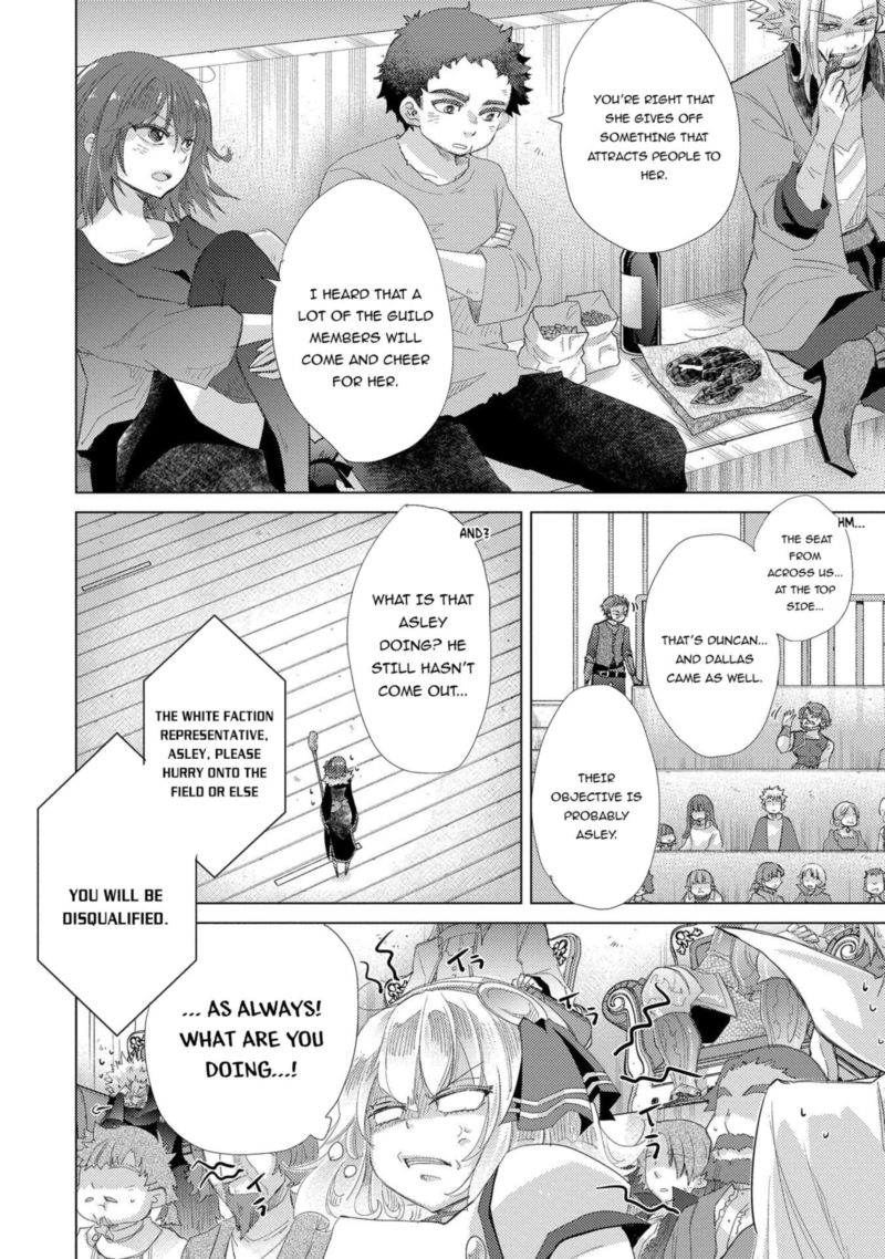 Yuukyuu No Gusha Asley No Kenja No Susume 37 12