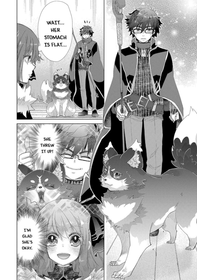 Yuukyuu No Gusha Asley No Kenja No Susume 37 14