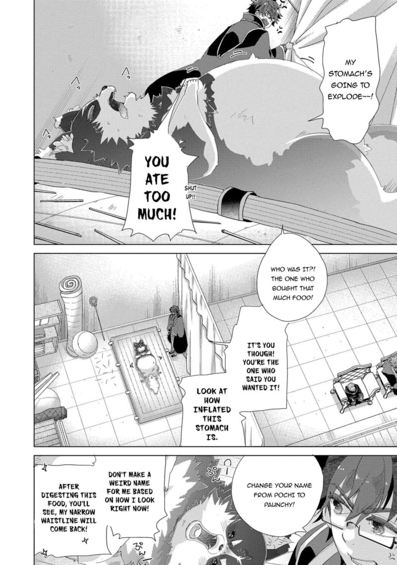 Yuukyuu No Gusha Asley No Kenja No Susume 37 6