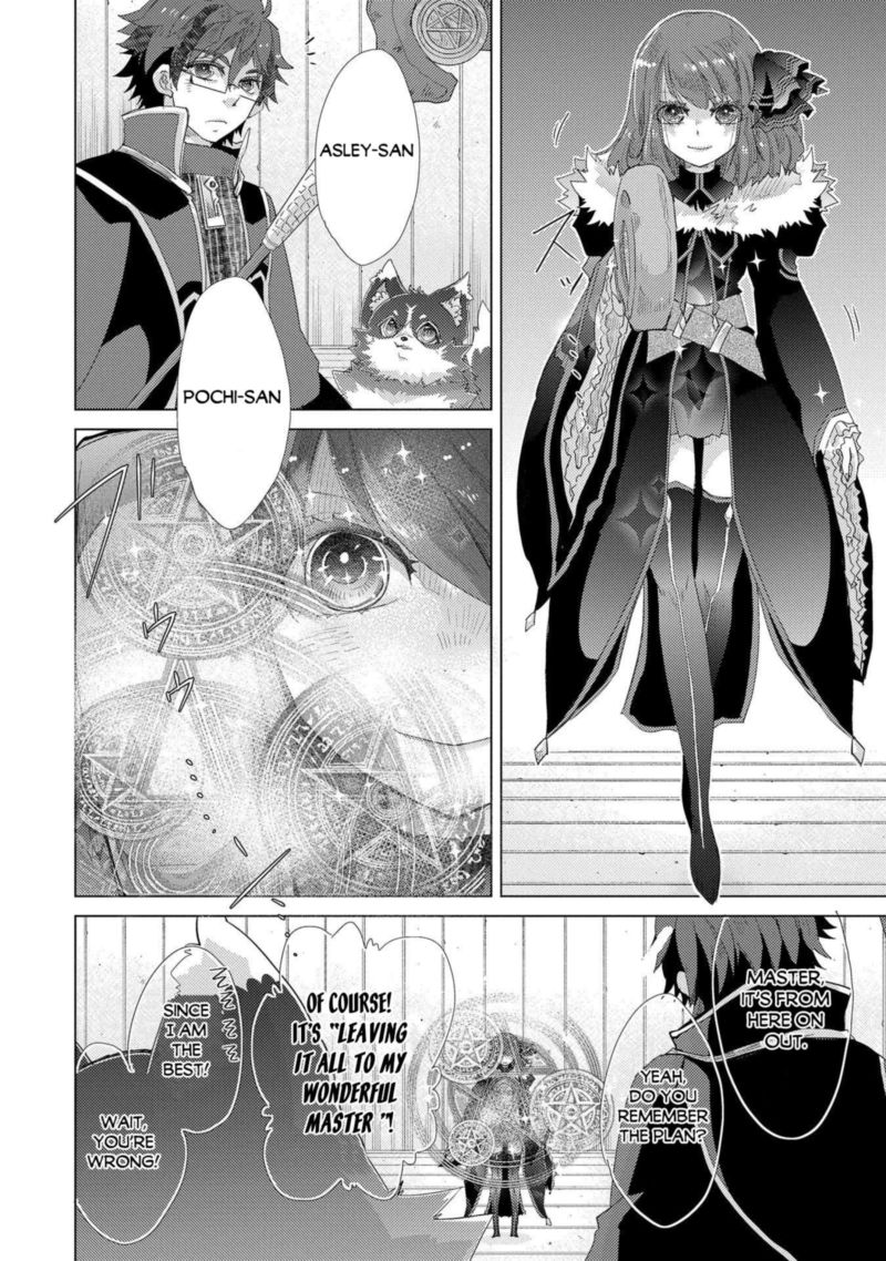 Yuukyuu No Gusha Asley No Kenja No Susume 38 14
