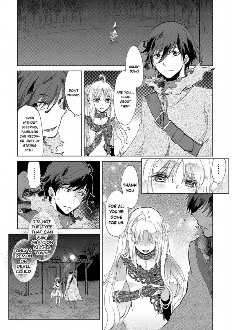 Yuukyuu No Gusha Asley No Kenja No Susume 4 16